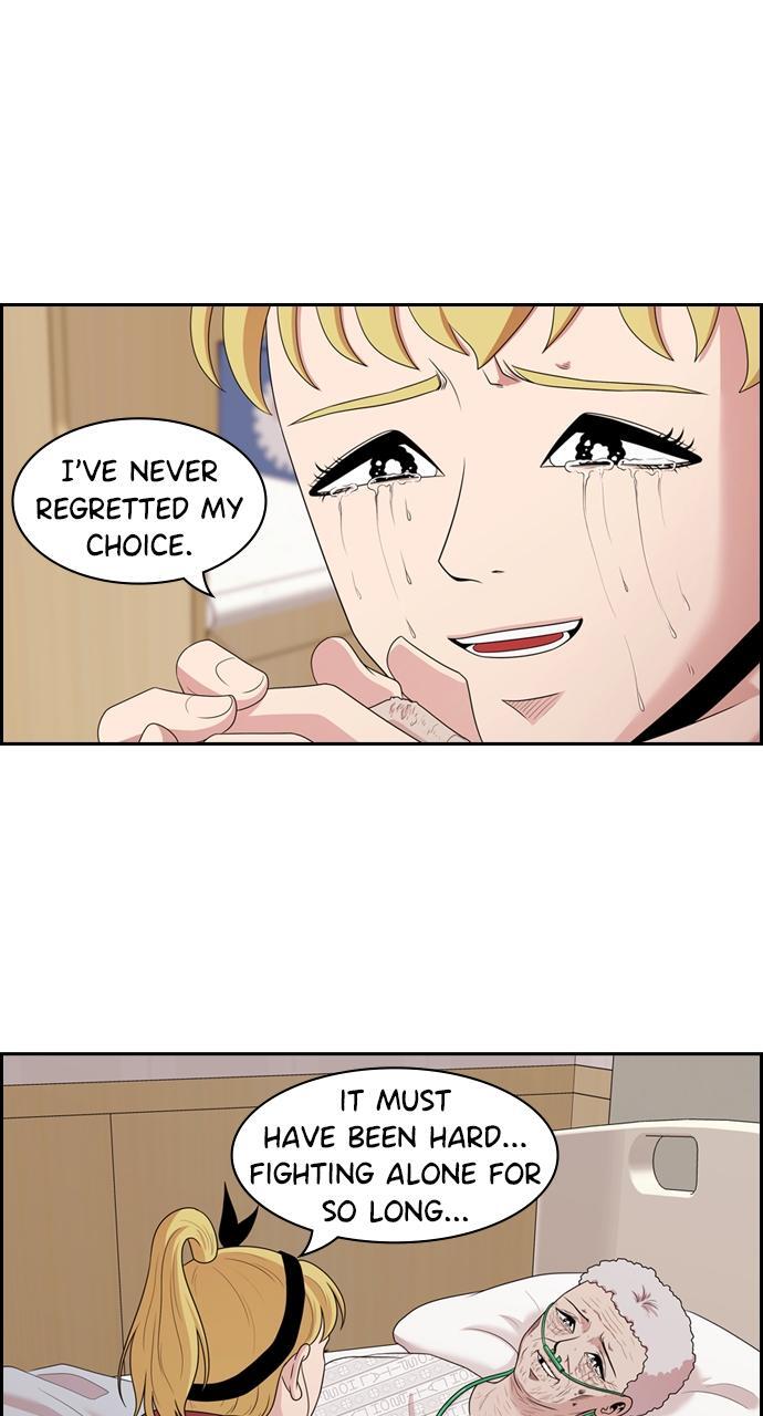 Read Tomorrow Manga Online