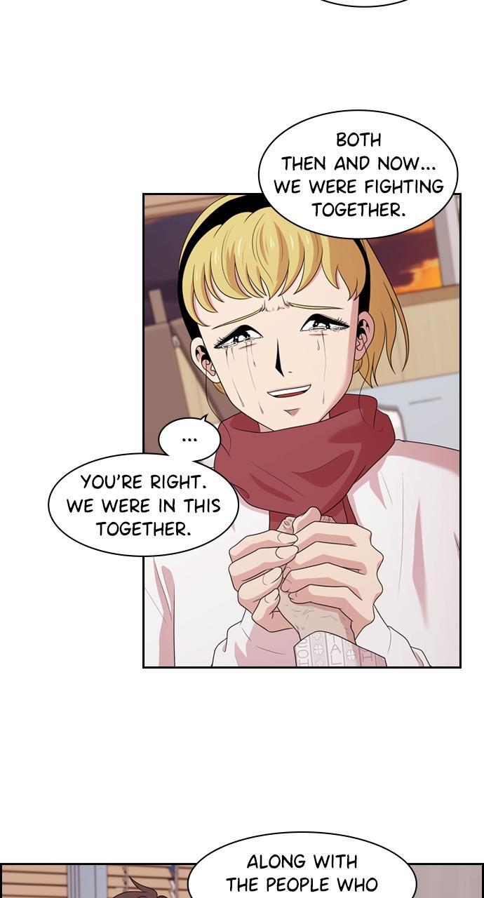 Read Tomorrow Manga Online
