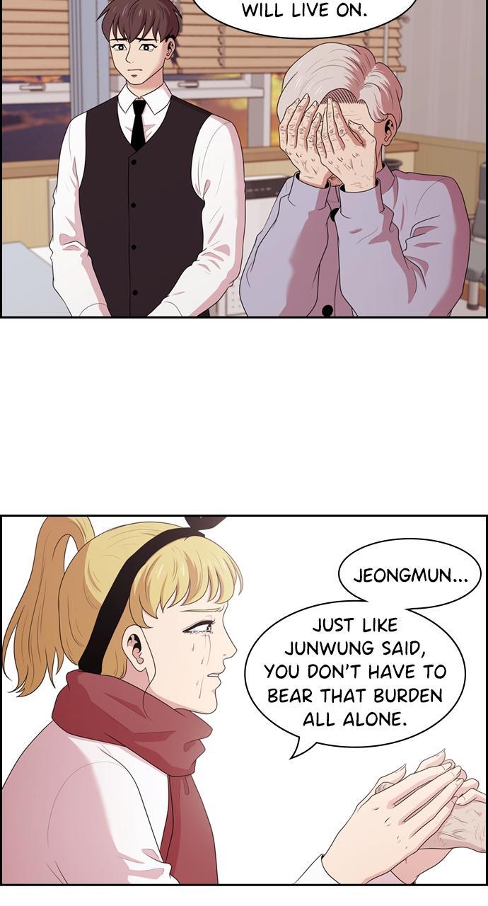 Read Tomorrow Manga Online