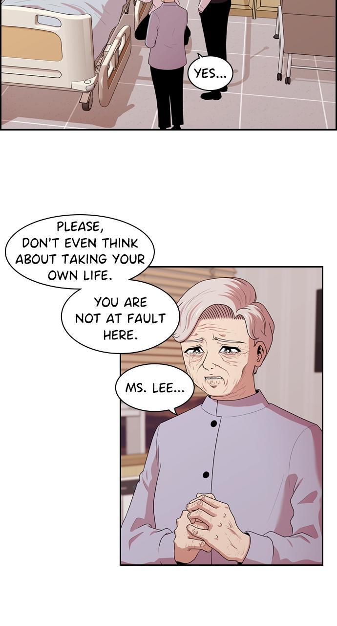 Read Tomorrow Manga Online