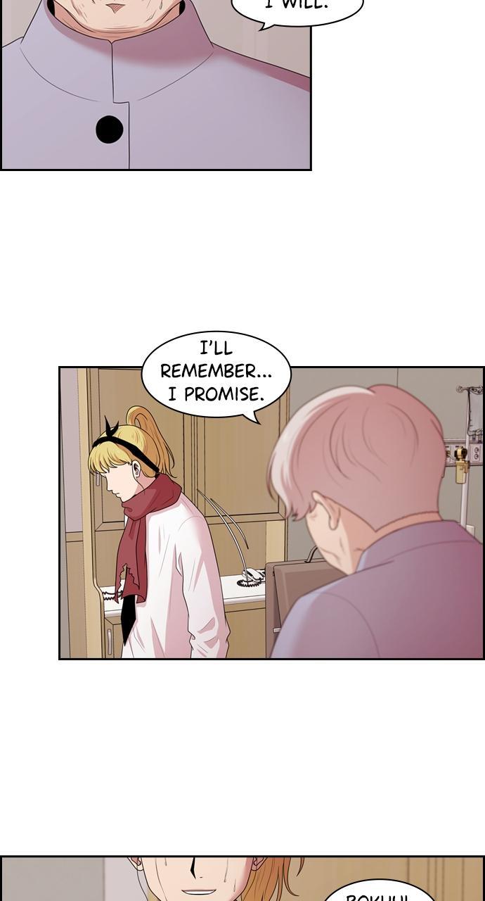Read Tomorrow Manga Online