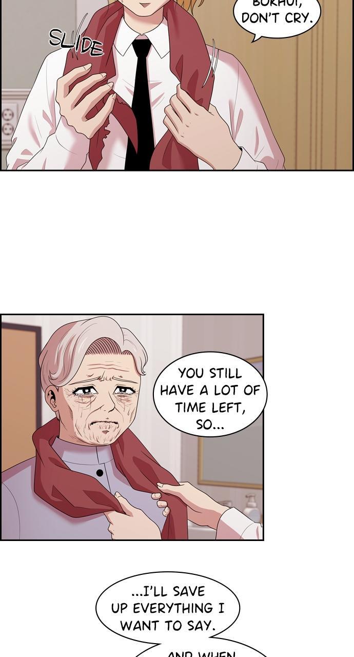 Read Tomorrow Manga Online