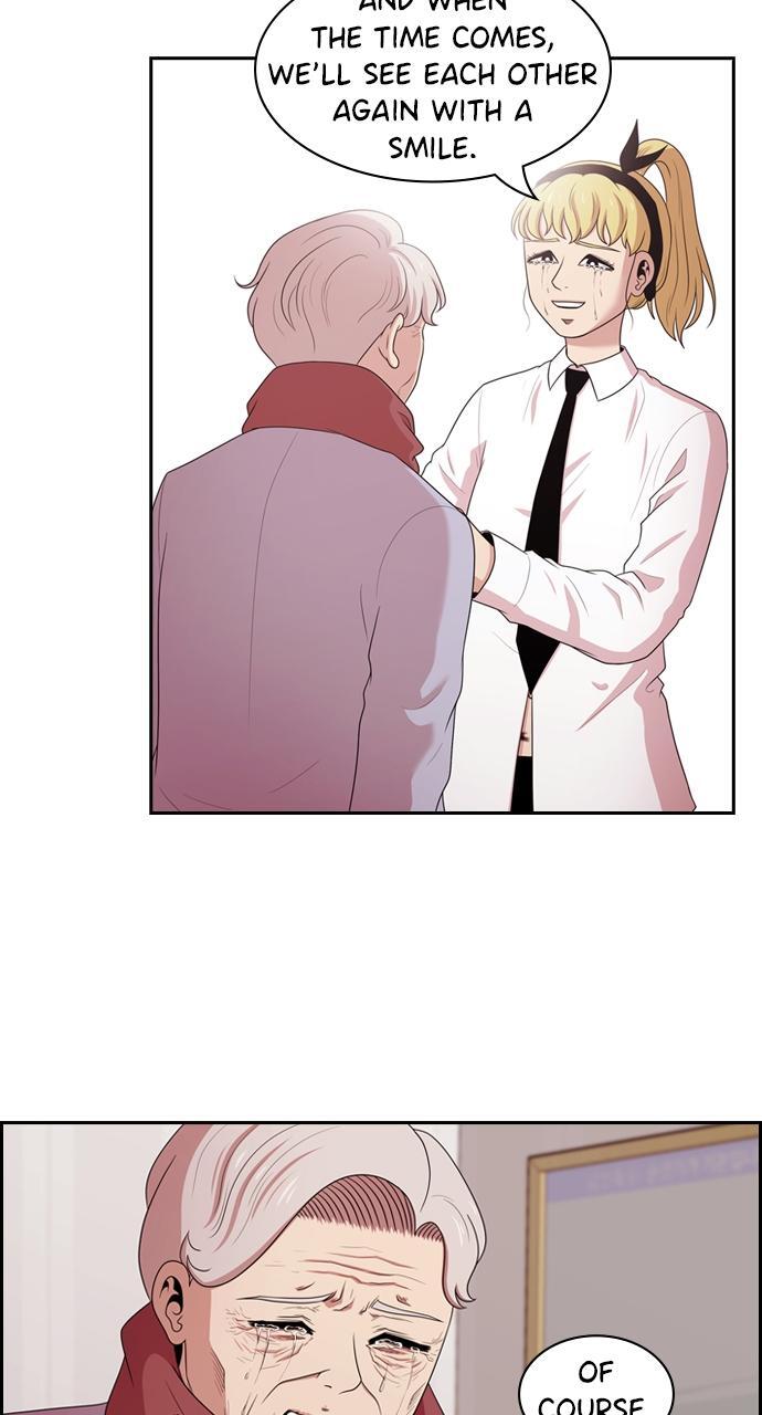 Read Tomorrow Manga Online