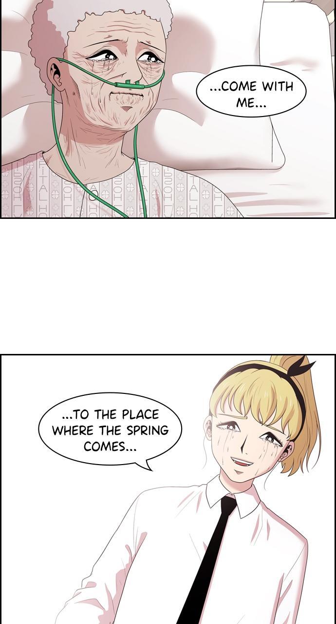Read Tomorrow Manga Online