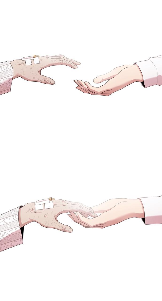 Read Tomorrow Manga Online