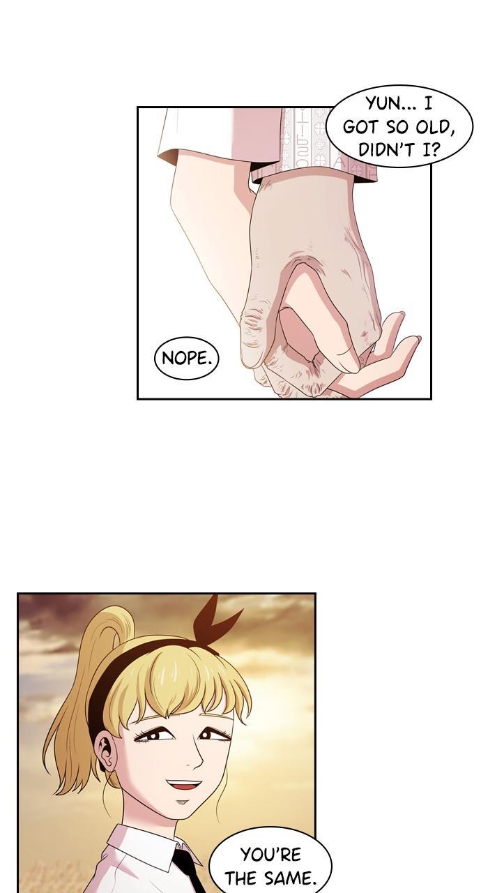 Read Tomorrow Manga Online