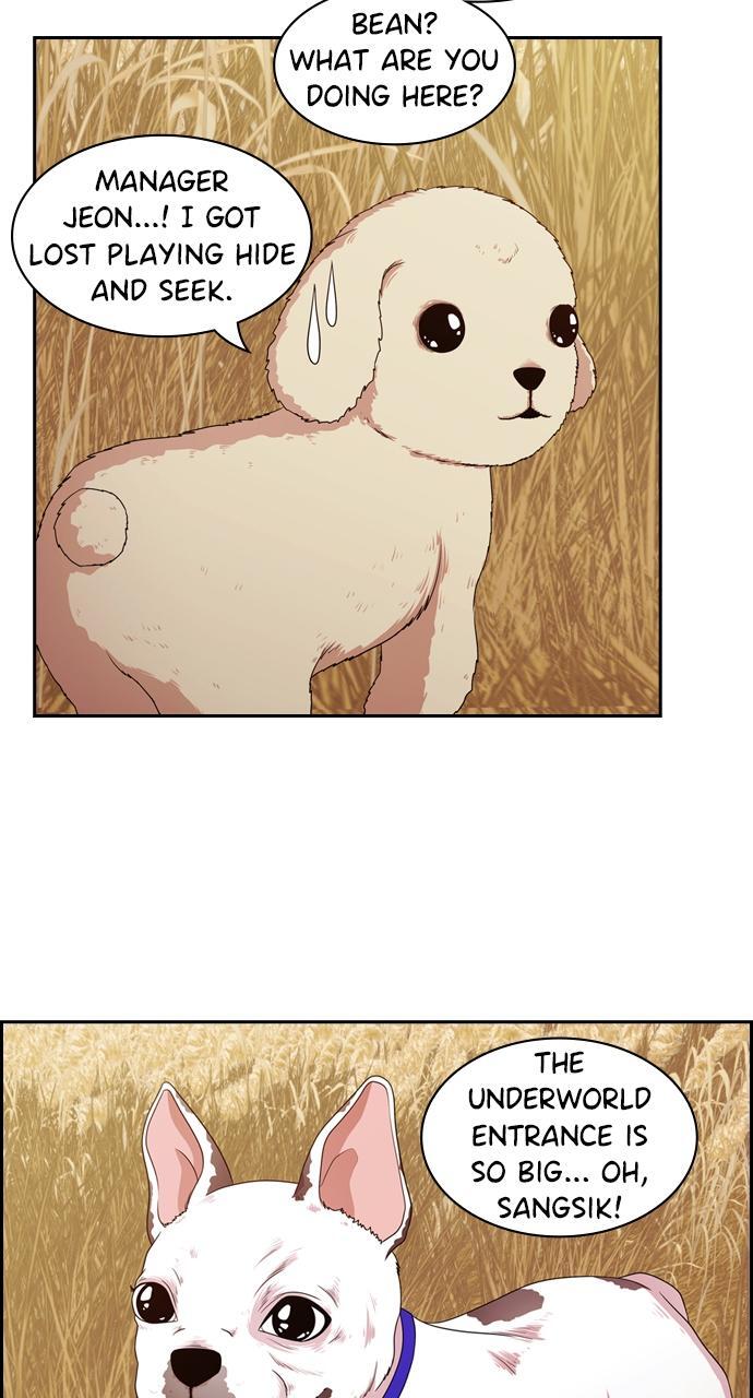 Read Tomorrow Manga Online