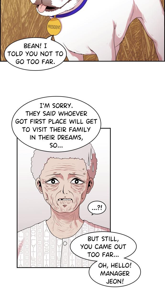 Read Tomorrow Manga Online