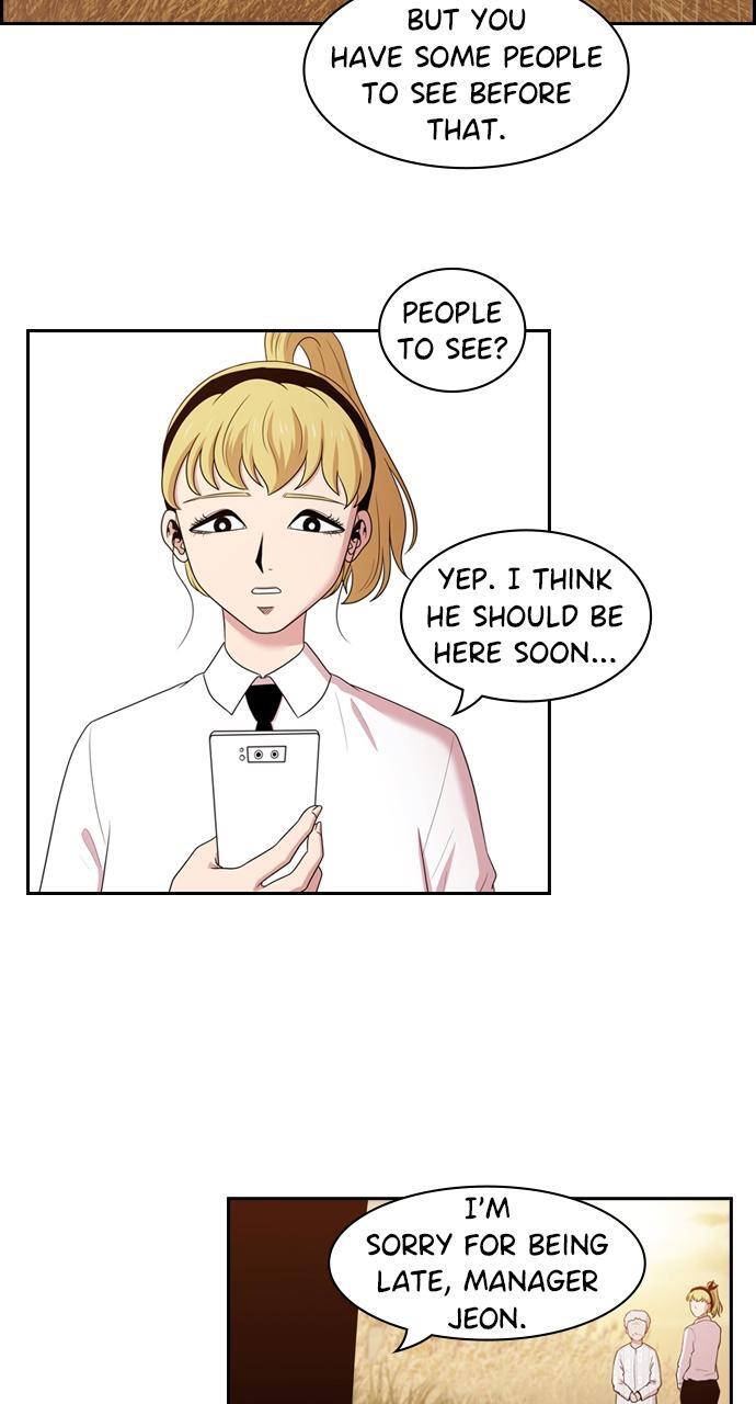 Read Tomorrow Manga Online