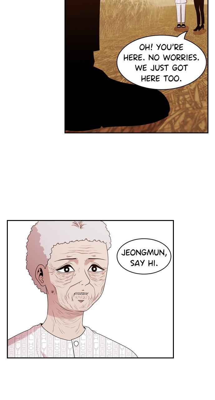 Read Tomorrow Manga Online