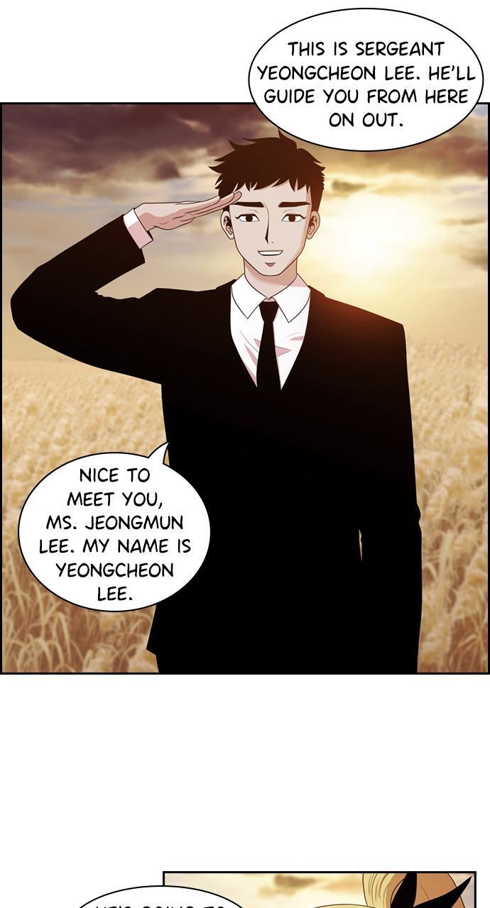 Read Tomorrow Manga Online