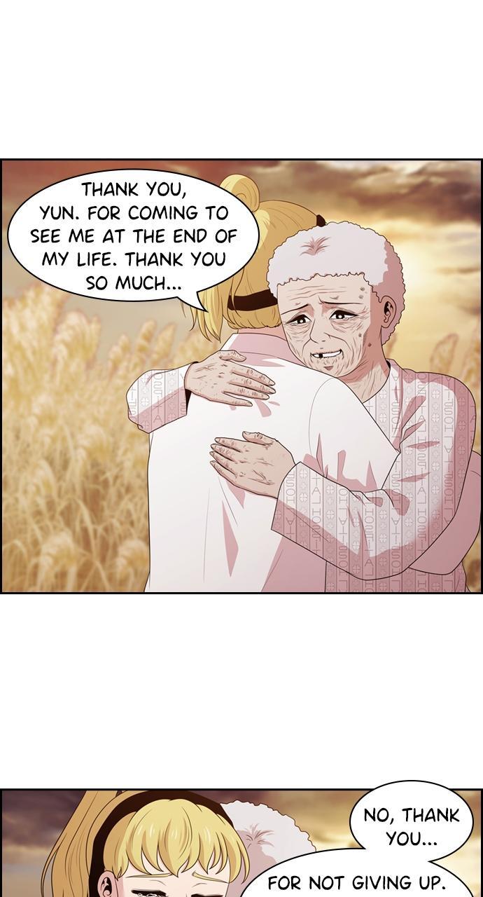 Read Tomorrow Manga Online