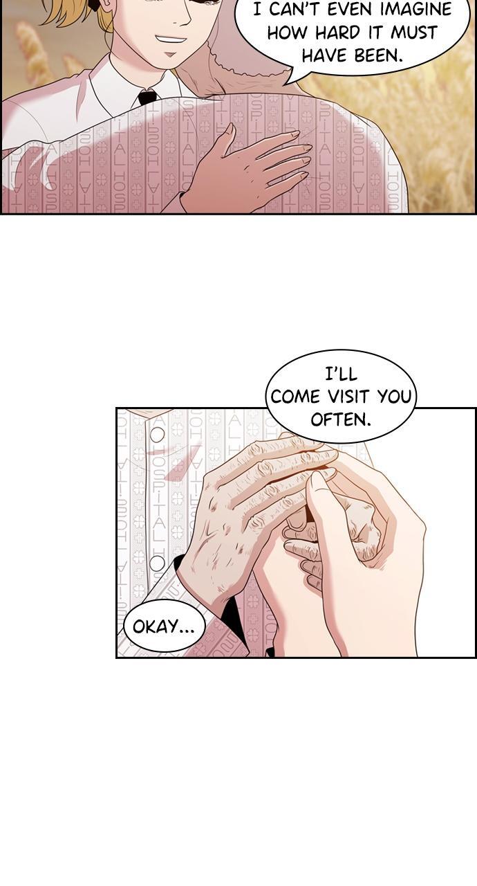 Read Tomorrow Manga Online