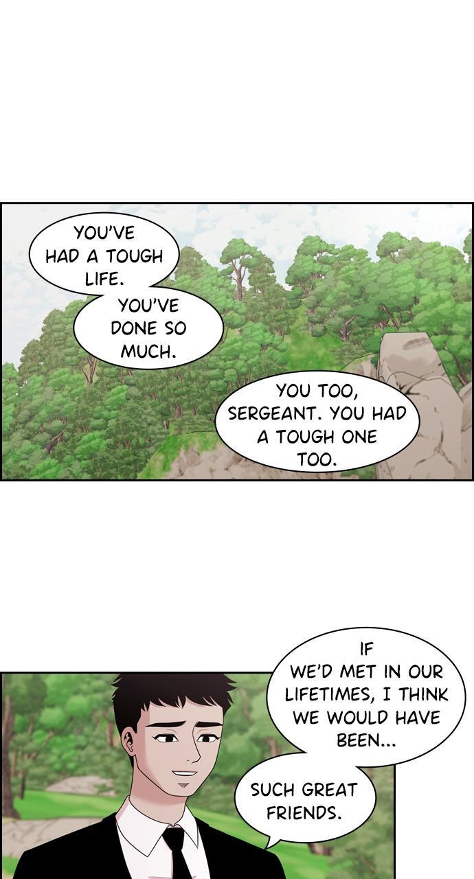 Read Tomorrow Manga Online