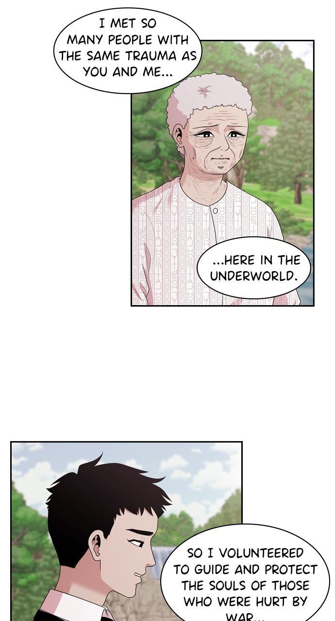 Read Tomorrow Manga Online