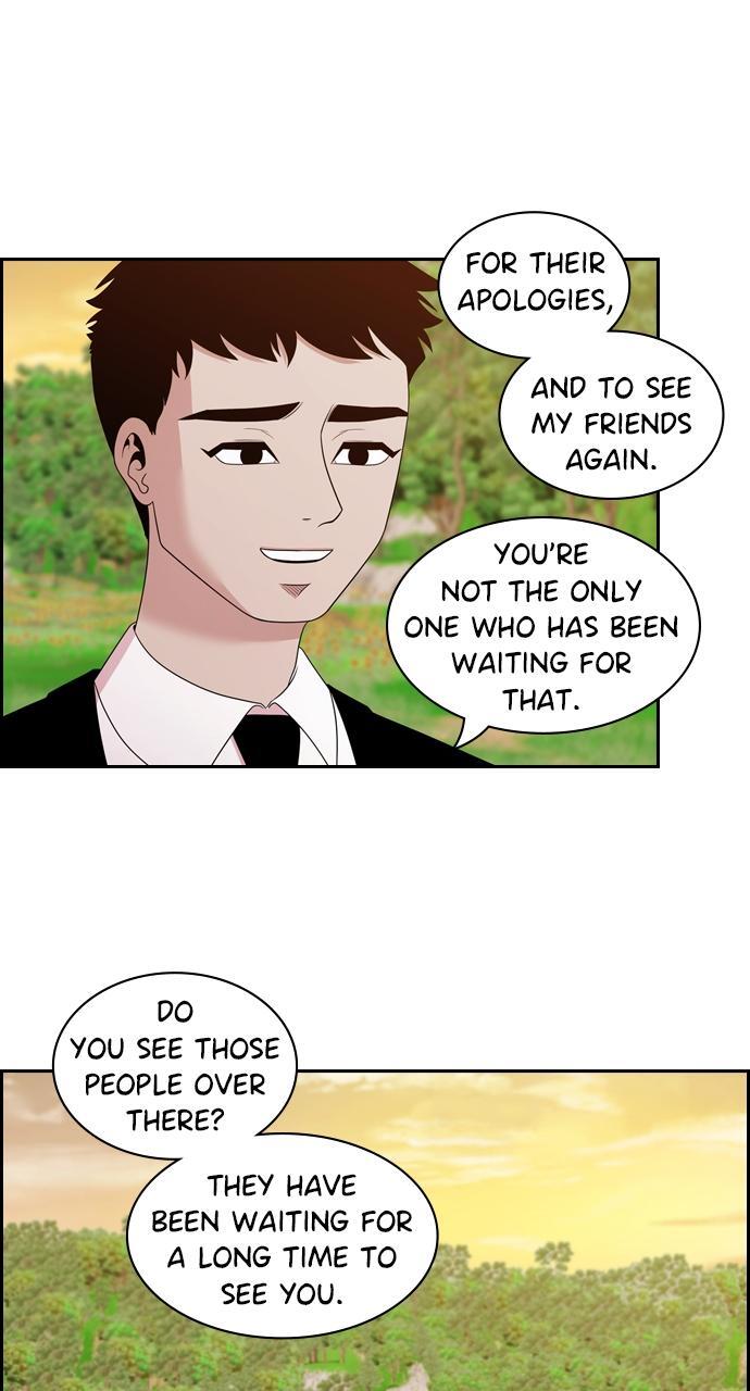 Read Tomorrow Manga Online