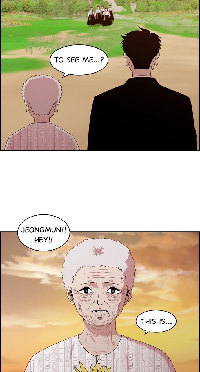 Read Tomorrow Manga Online