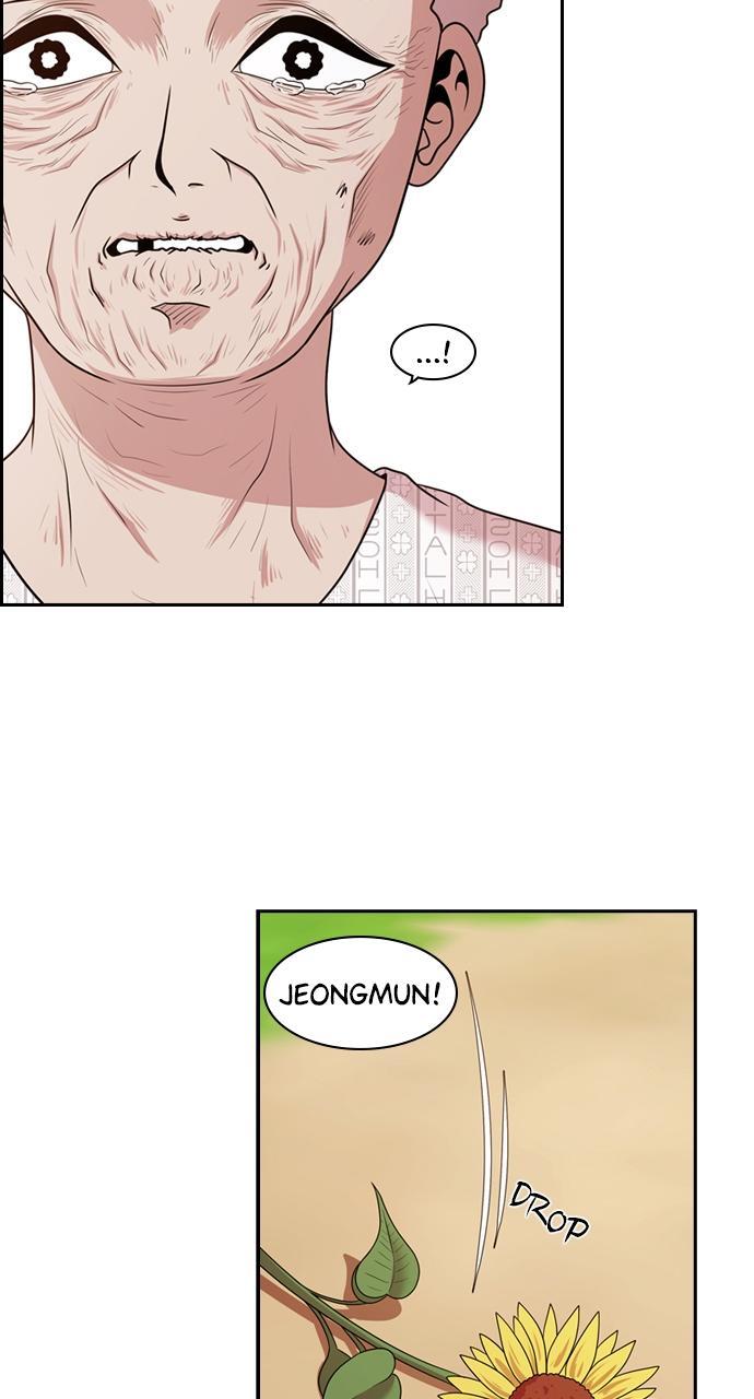 Read Tomorrow Manga Online
