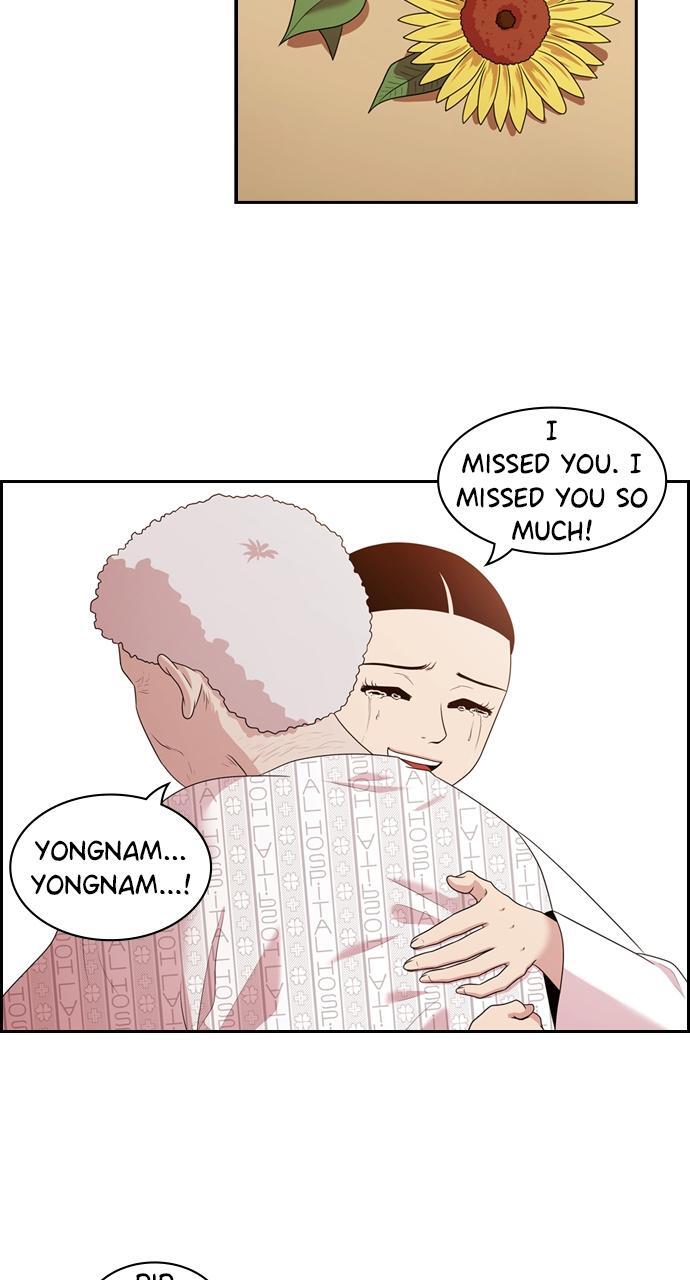 Read Tomorrow Manga Online