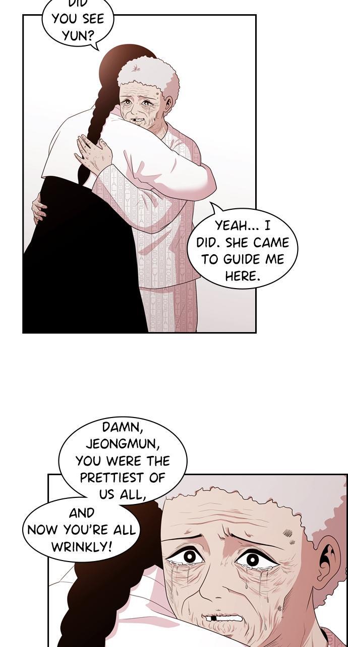 Read Tomorrow Manga Online