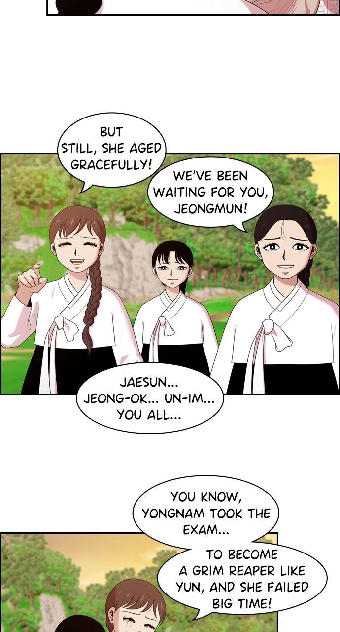 Read Tomorrow Manga Online