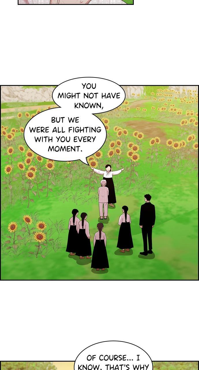 Read Tomorrow Manga Online