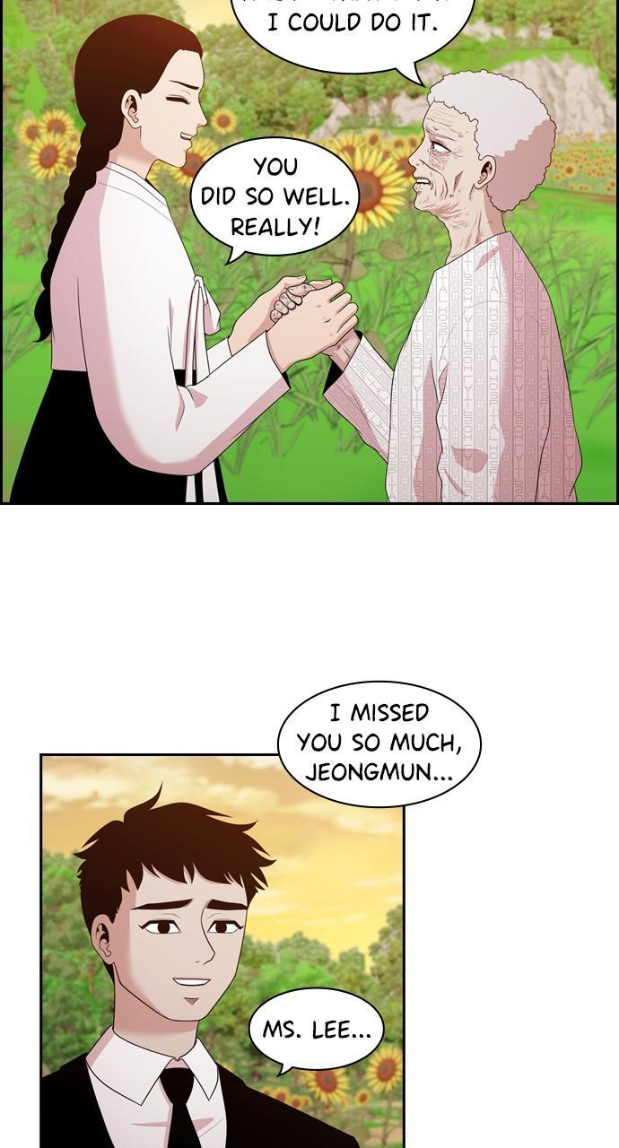 Read Tomorrow Manga Online