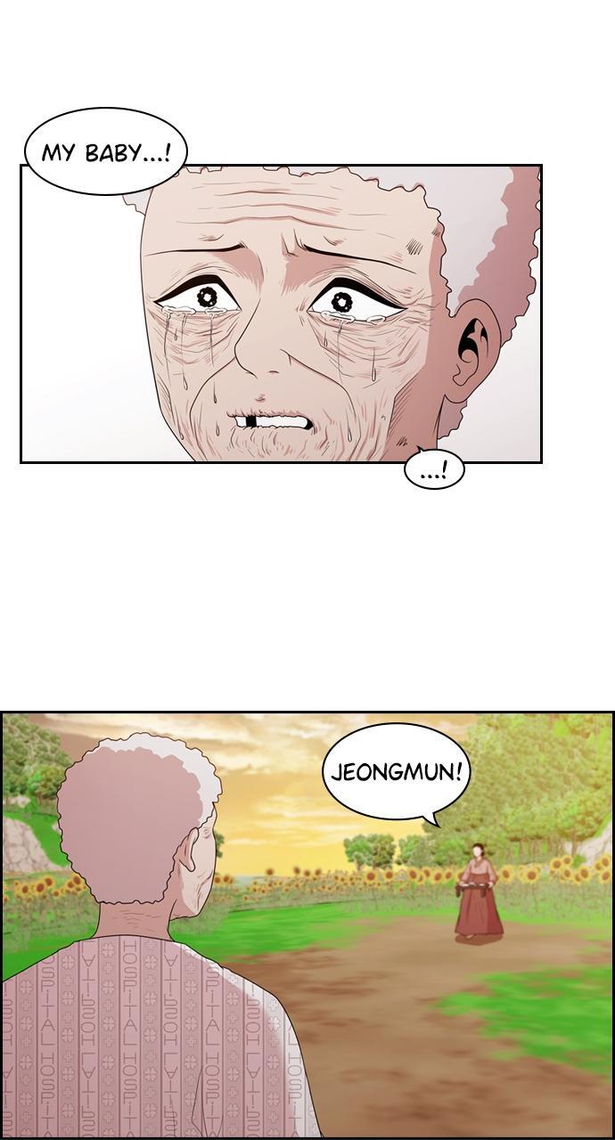 Read Tomorrow Manga Online