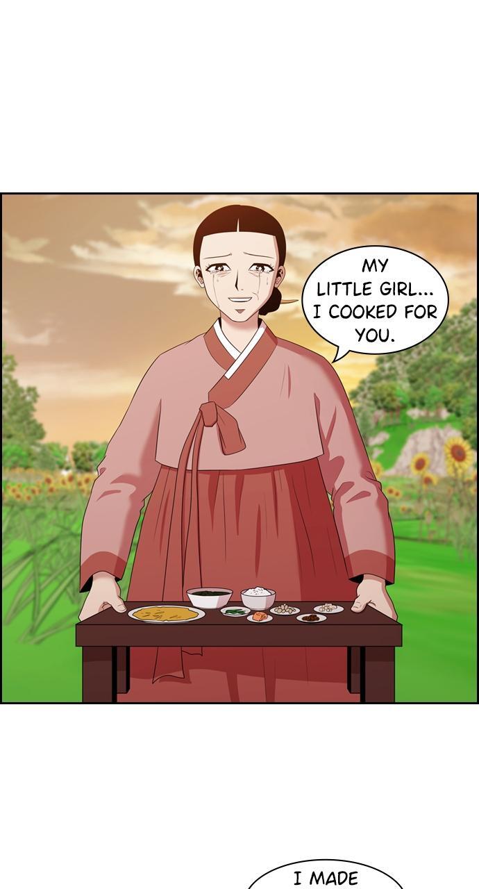 Read Tomorrow Manga Online