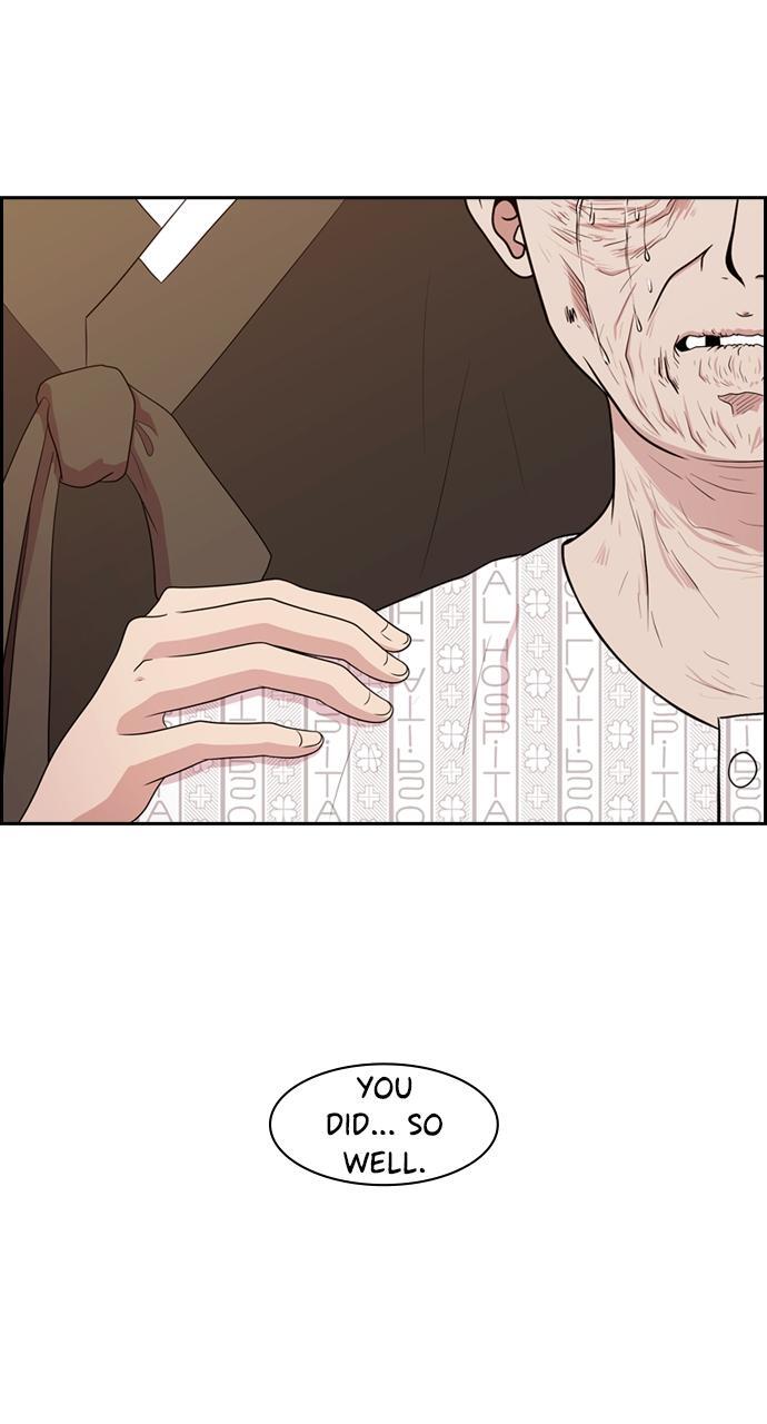 Read Tomorrow Manga Online