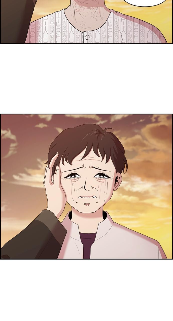 Read Tomorrow Manga Online