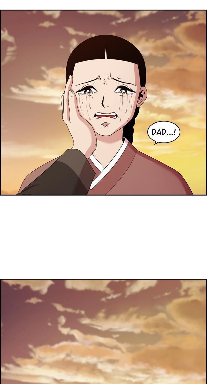Read Tomorrow Manga Online