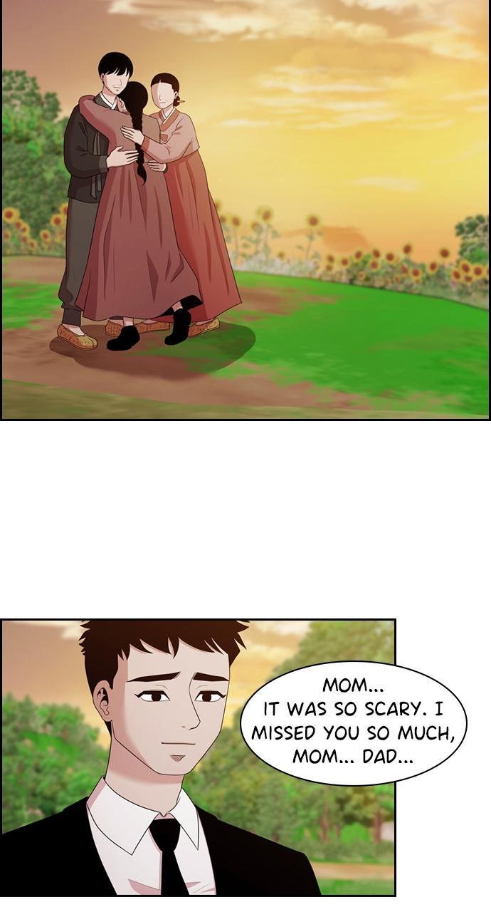 Read Tomorrow Manga Online