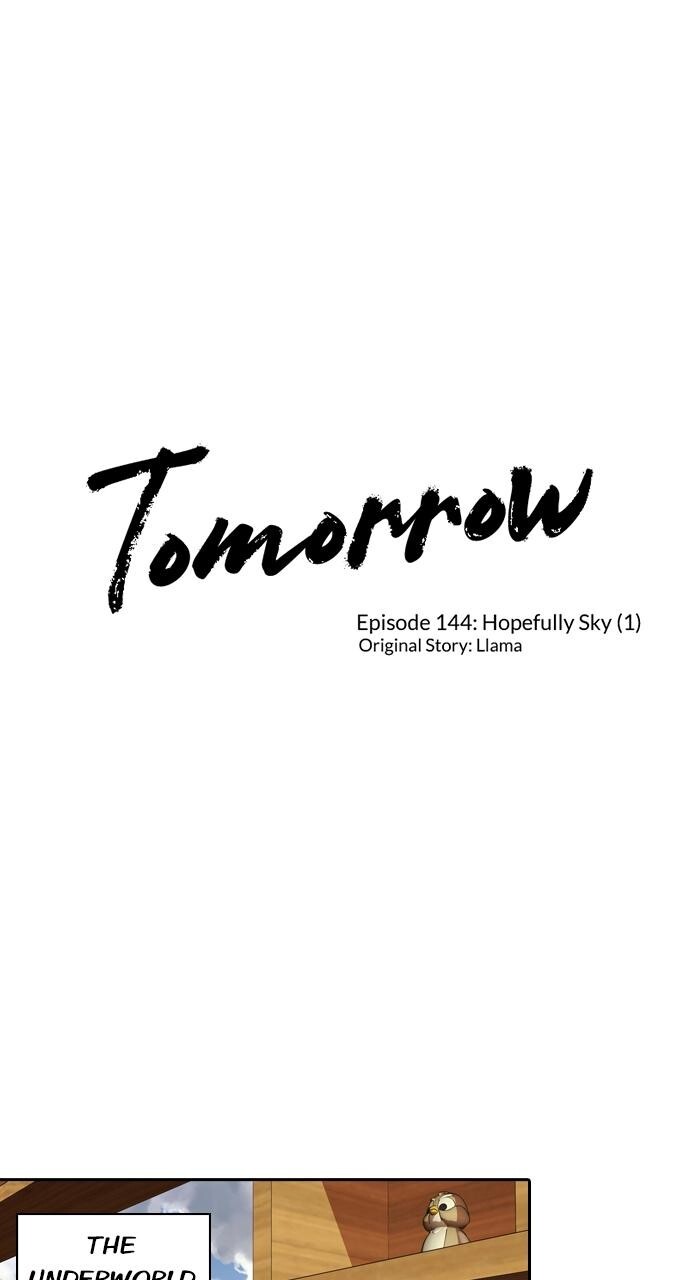 Read Tomorrow Manga Online