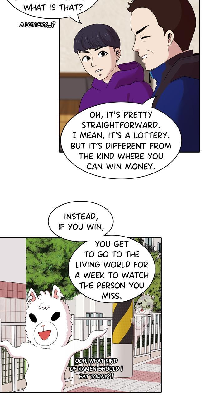Read Tomorrow Manga Online
