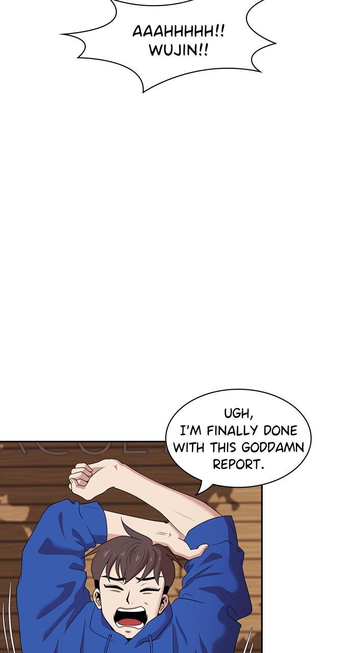 Read Tomorrow Manga Online