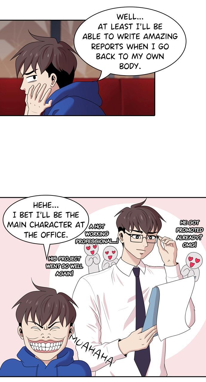 Read Tomorrow Manga Online
