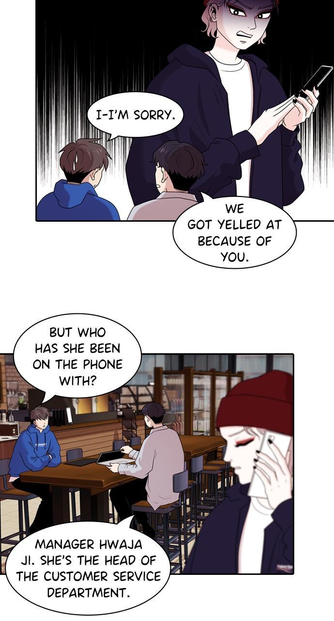 Read Tomorrow Manga Online