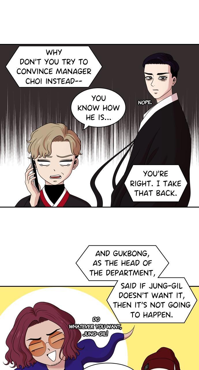 Read Tomorrow Manga Online