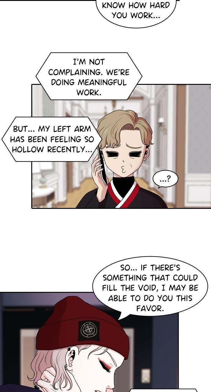 Read Tomorrow Manga Online