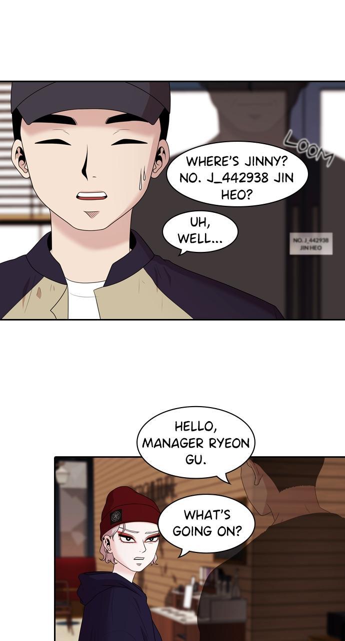 Read Tomorrow Manga Online