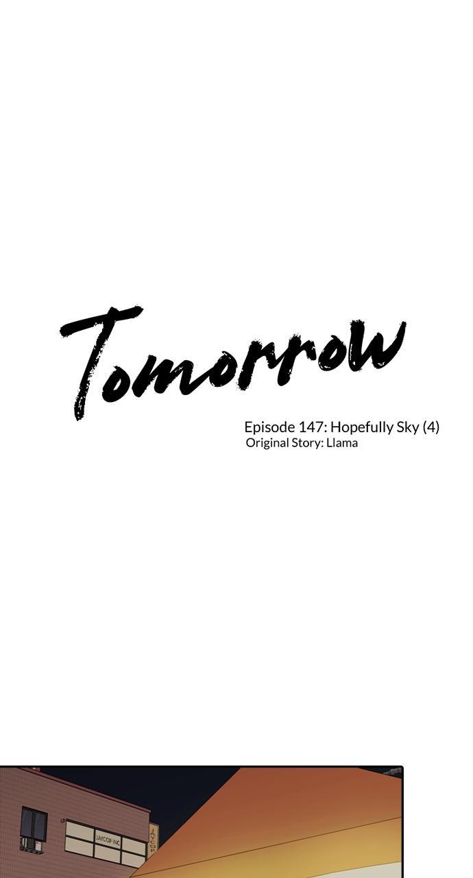 Read Tomorrow Manga Online