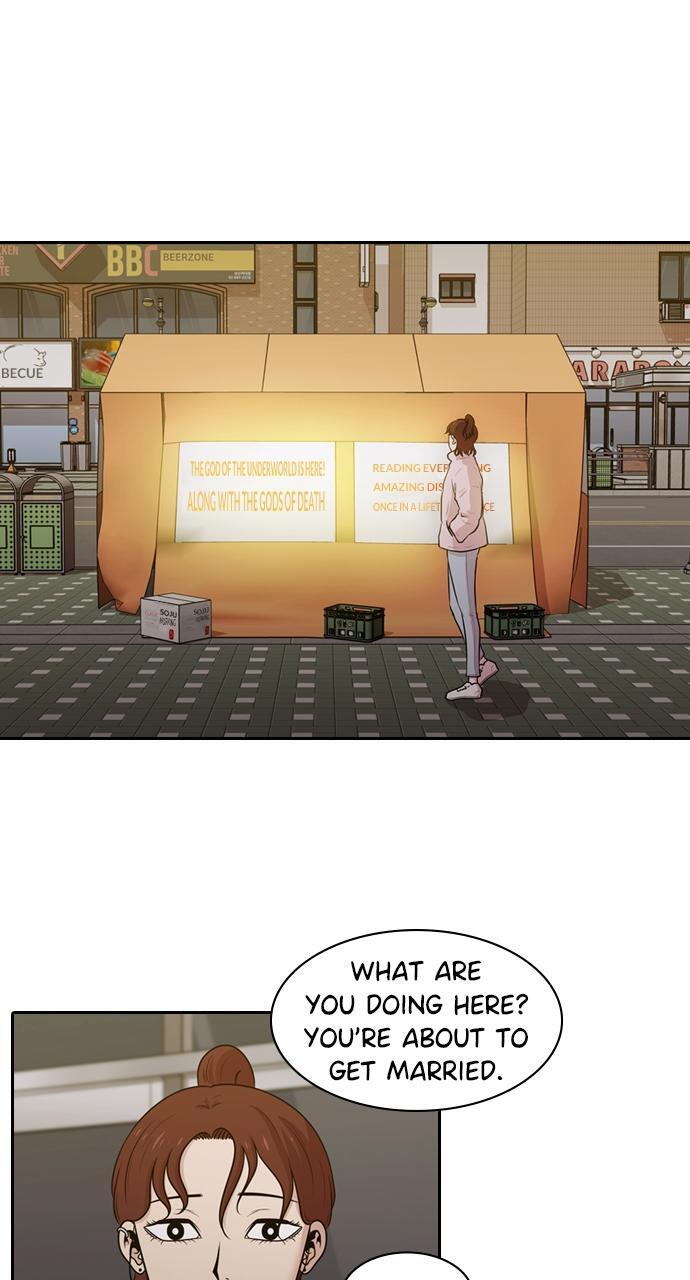 Read Tomorrow Manga Online