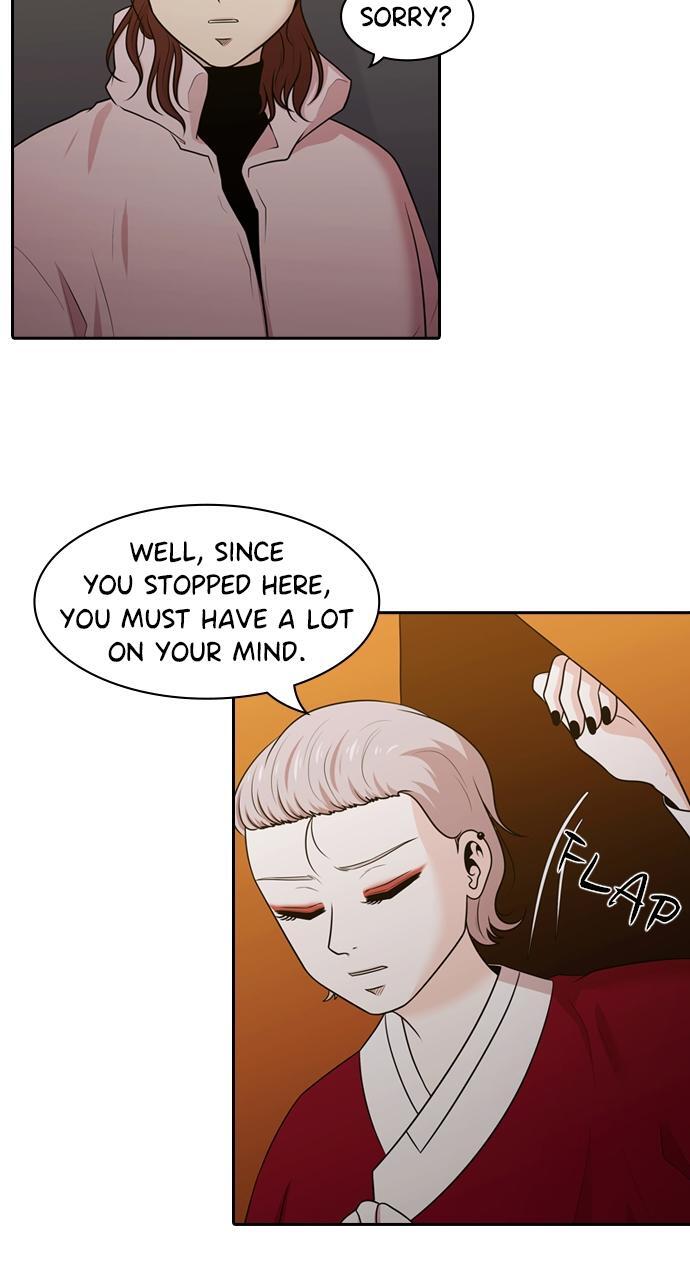 Read Tomorrow Manga Online