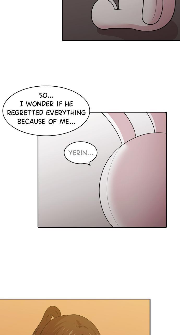 Read Tomorrow Manga Online