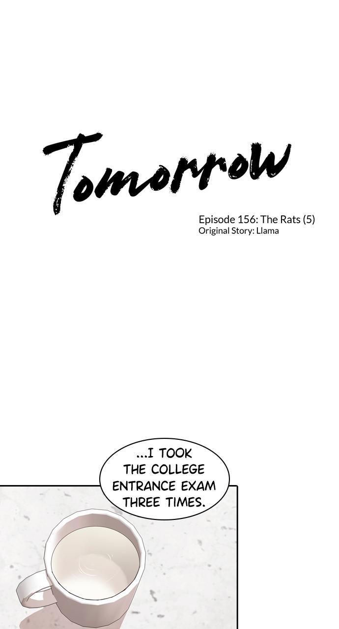Read Tomorrow Manga Online