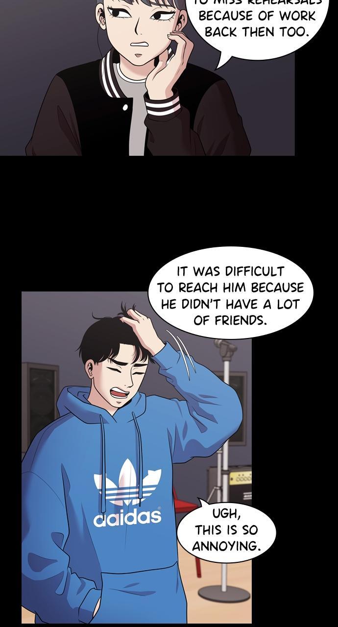 Read Tomorrow Manga Online