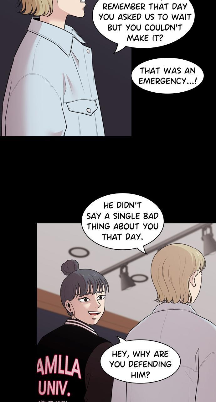 Read Tomorrow Manga Online