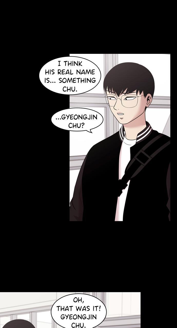 Read Tomorrow Manga Online