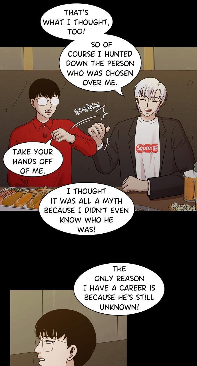 Read Tomorrow Manga Online